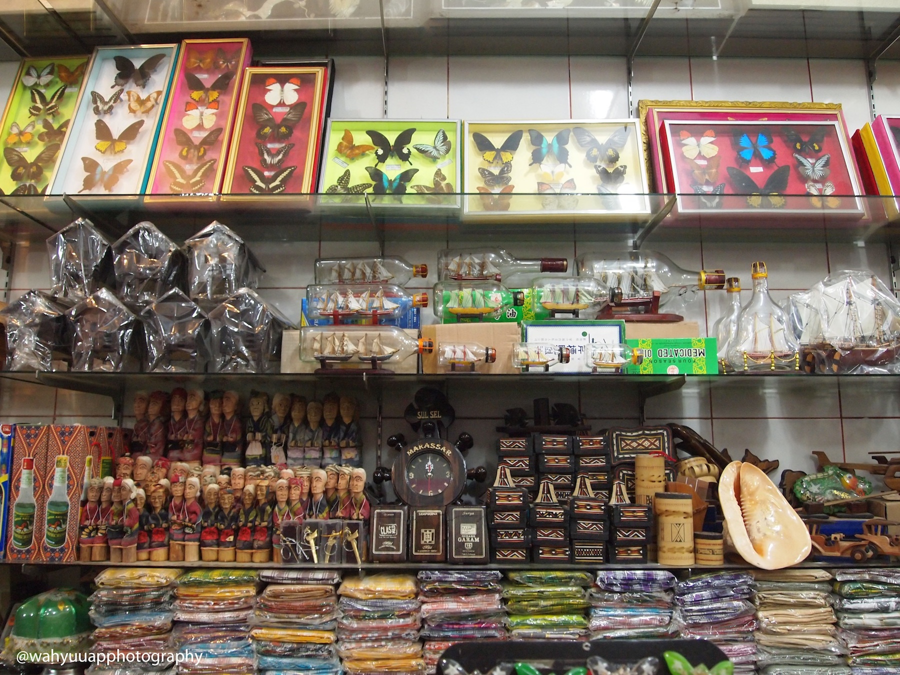 Kerajinan Tangan Khas Makassar